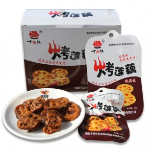 湖北休閑食品