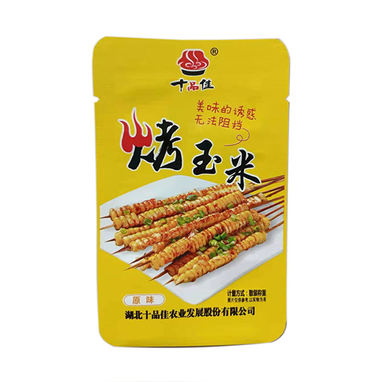 湖北休閑食品